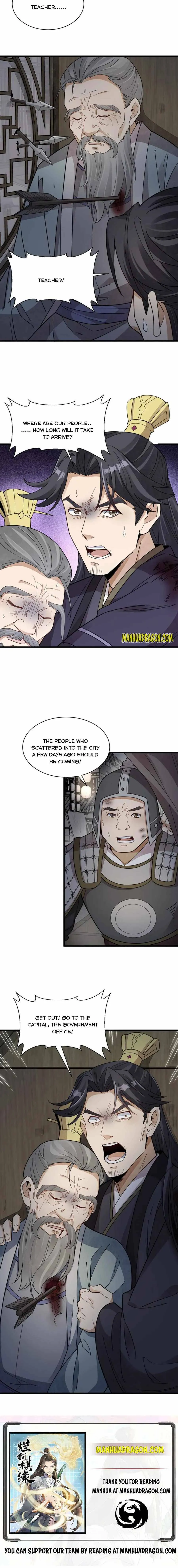 Lan Ke Qi Yuan Chapter 151 - page 7