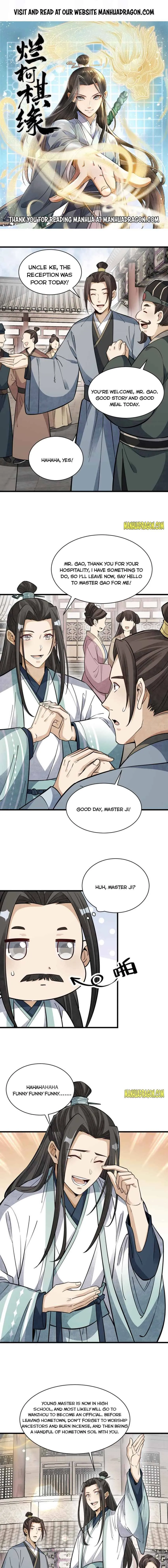 Lan Ke Qi Yuan Chapter 142 - page 1