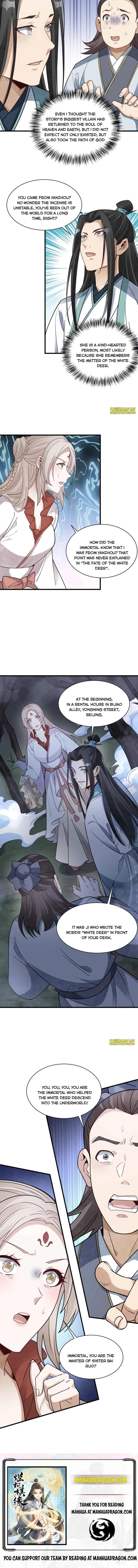 Lan Ke Qi Yuan Chapter 142 - page 6