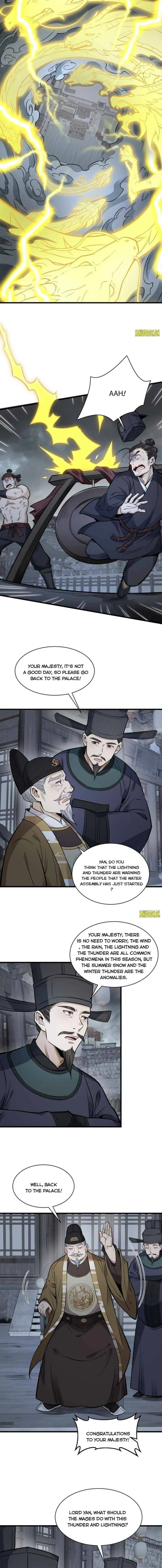 Lan Ke Qi Yuan Chapter 135 - page 2