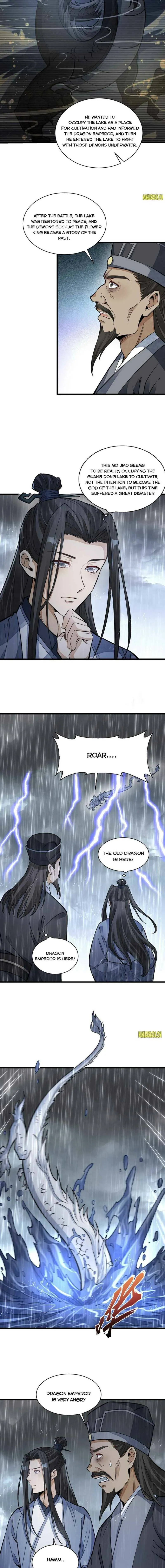 Lan Ke Qi Yuan Chapter 130 - page 2