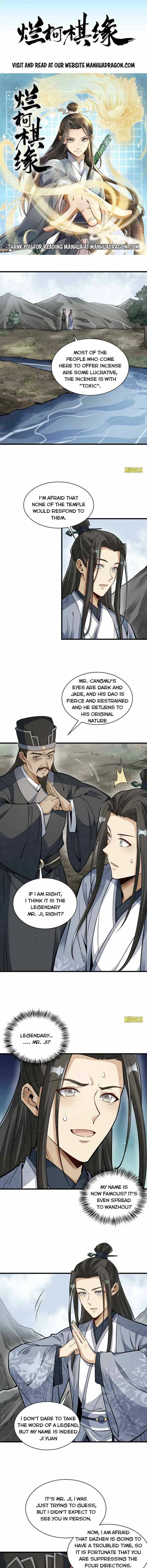 Lan Ke Qi Yuan Chapter 129 - page 1