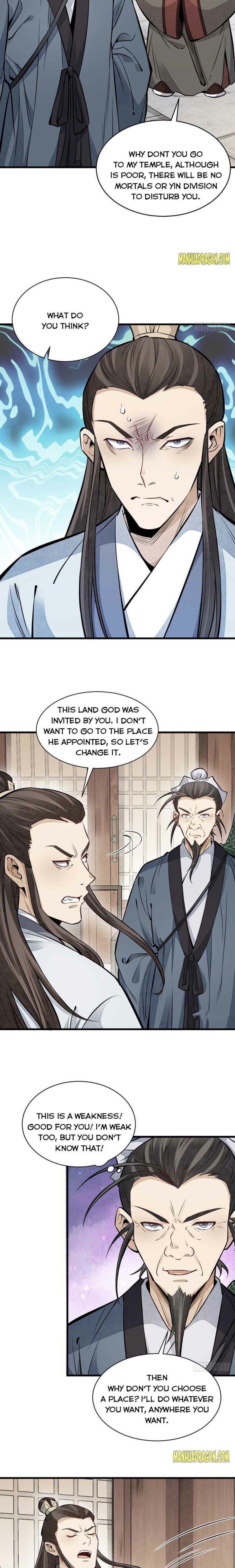 Lan Ke Qi Yuan Chapter 104 - page 5