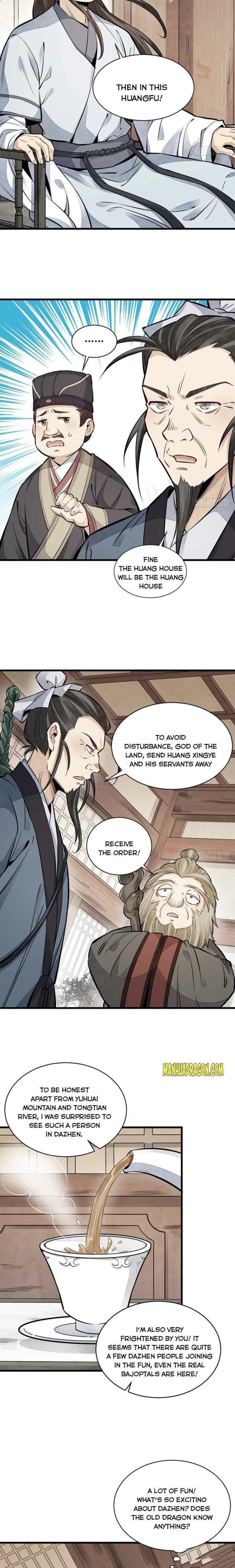 Lan Ke Qi Yuan Chapter 104 - page 6