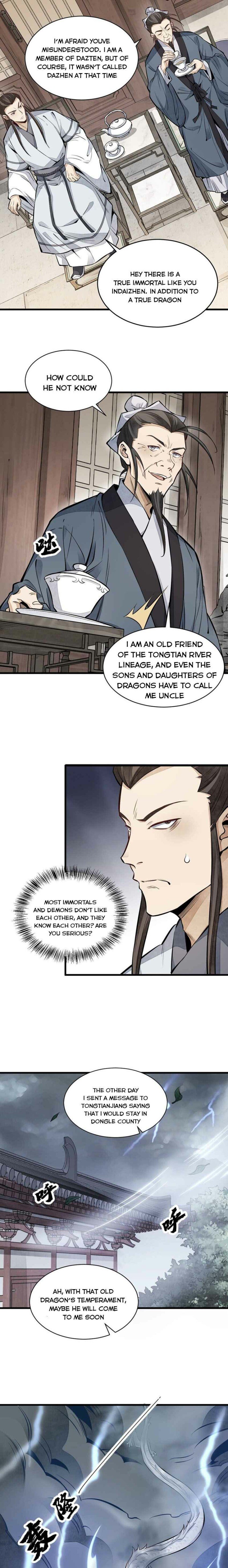 Lan Ke Qi Yuan Chapter 104 - page 7