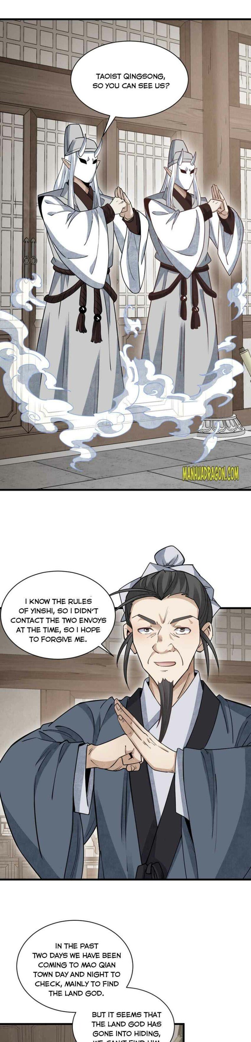 Lan Ke Qi Yuan Chapter 102 - page 12