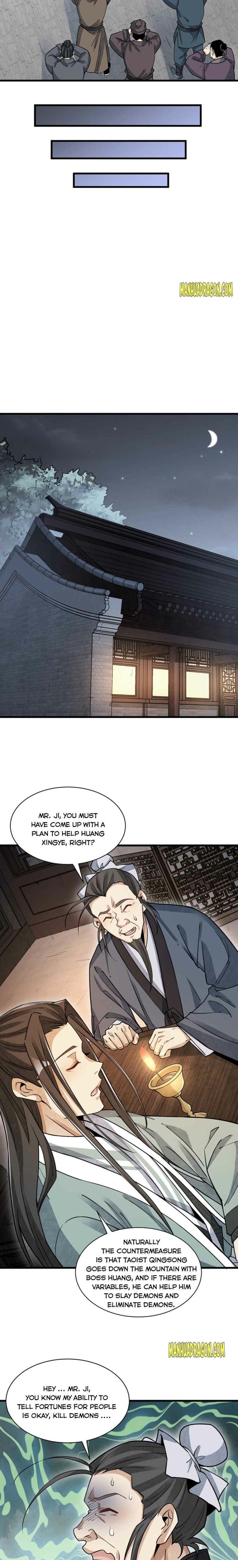 Lan Ke Qi Yuan Chapter 102 - page 6