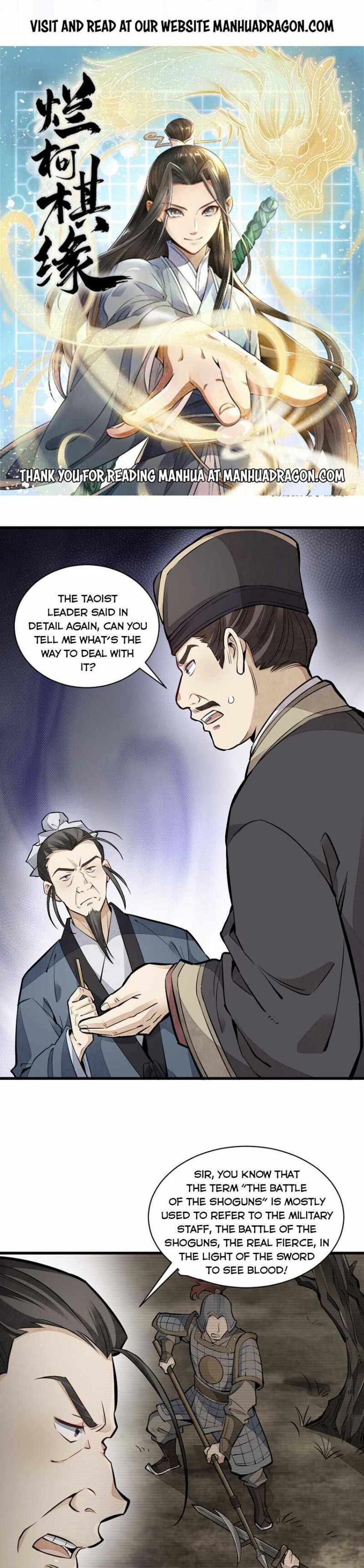 Lan Ke Qi Yuan Chapter 98 - page 1