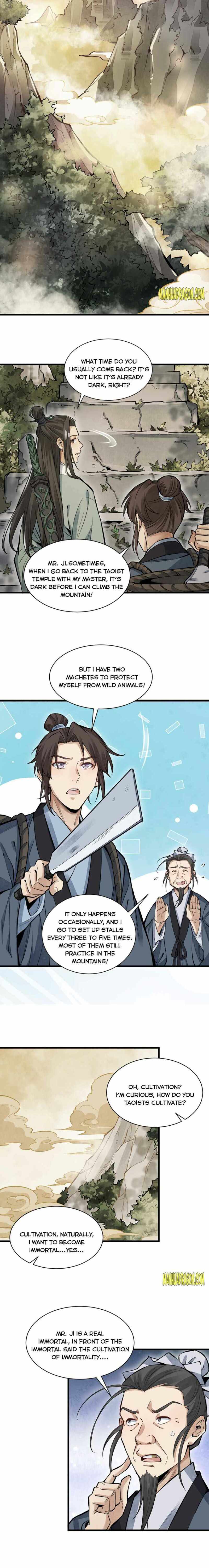 Lan Ke Qi Yuan Chapter 98 - page 6