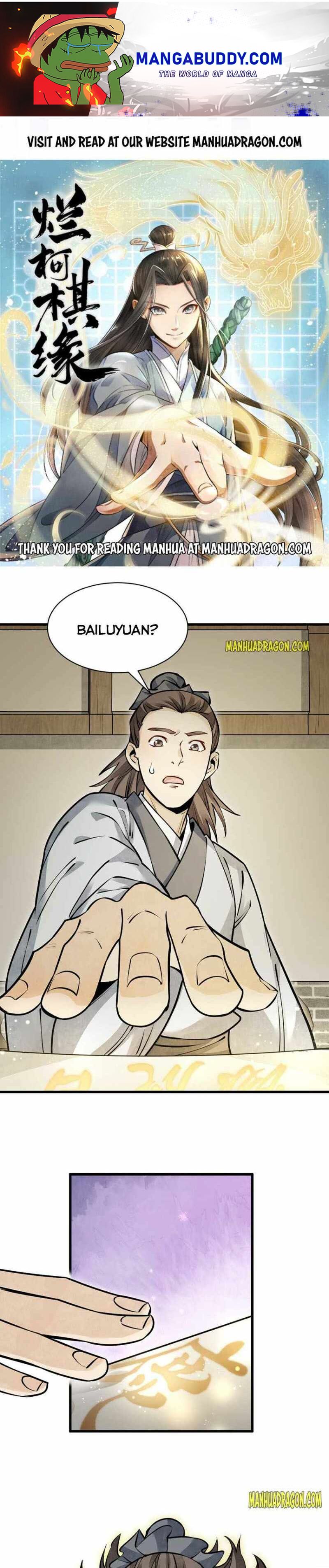 Lan Ke Qi Yuan Chapter 96 - page 1