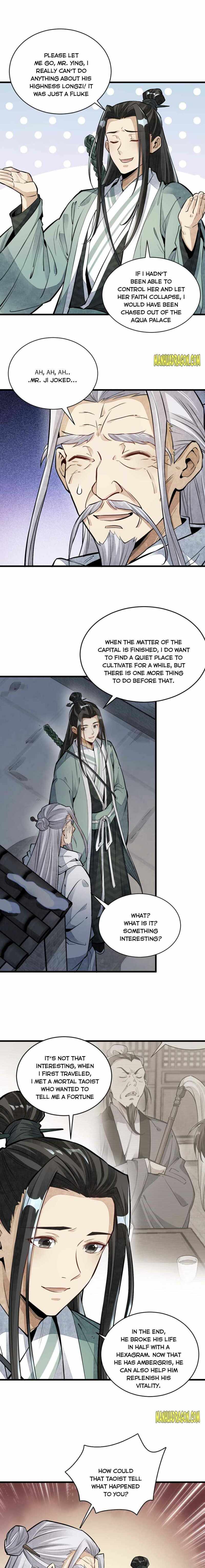 Lan Ke Qi Yuan Chapter 95 - page 6