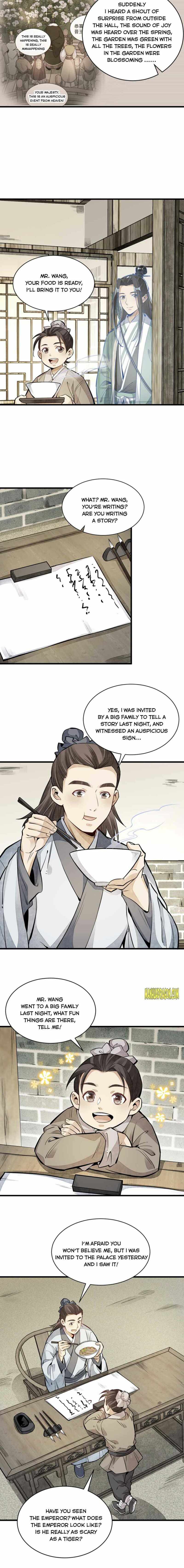 Lan Ke Qi Yuan Chapter 95 - page 9