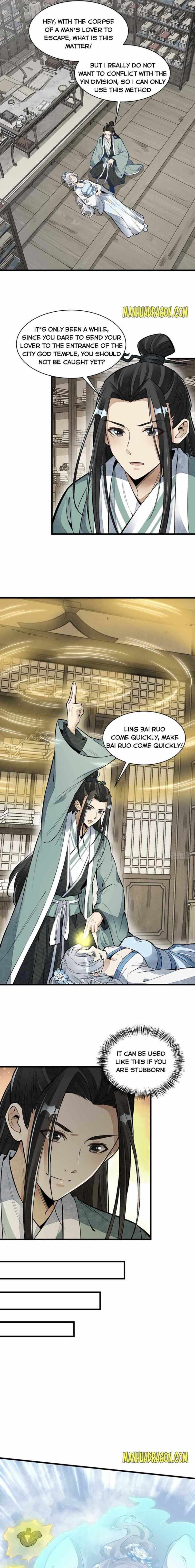 Lan Ke Qi Yuan Chapter 84 - page 8