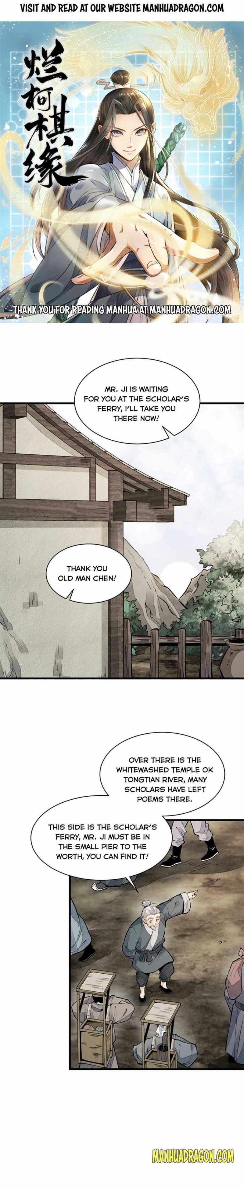 Lan Ke Qi Yuan Chapter 82 - page 1