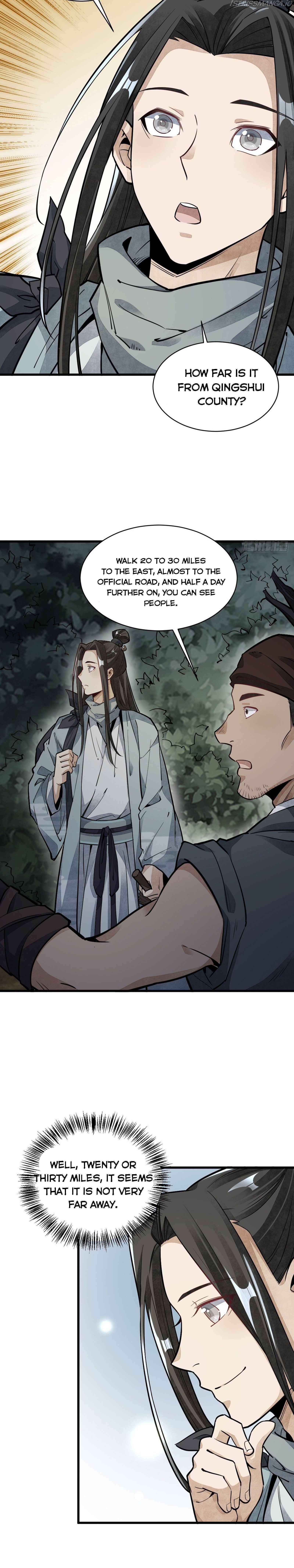 Lan Ke Qi Yuan Chapter 47 - page 3