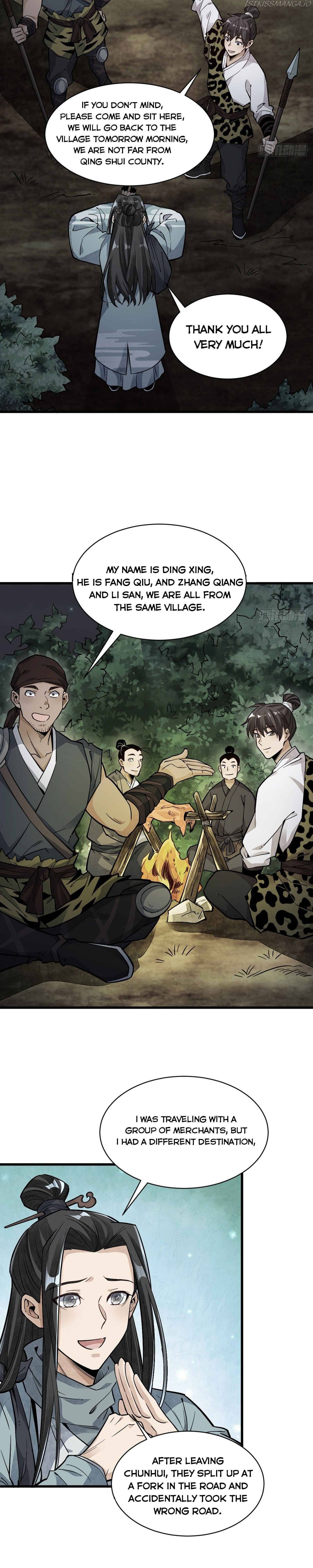 Lan Ke Qi Yuan Chapter 47 - page 6