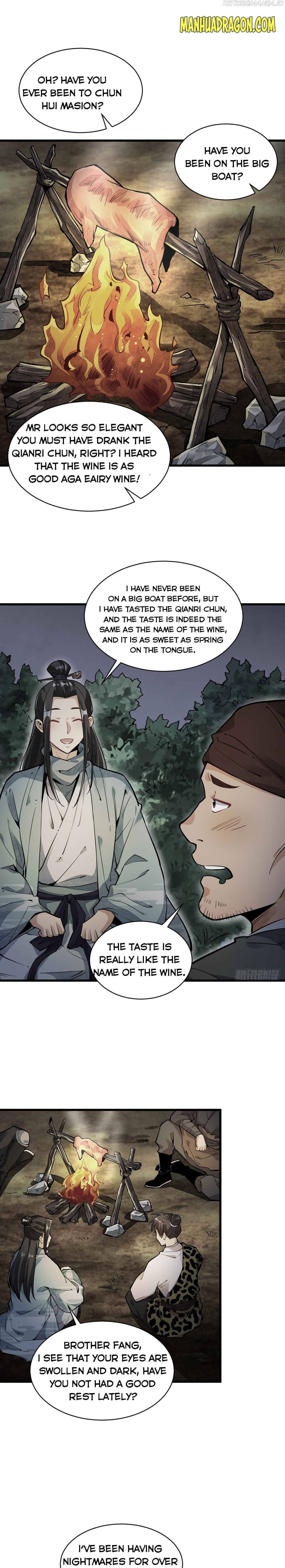 Lan Ke Qi Yuan Chapter 47 - page 7