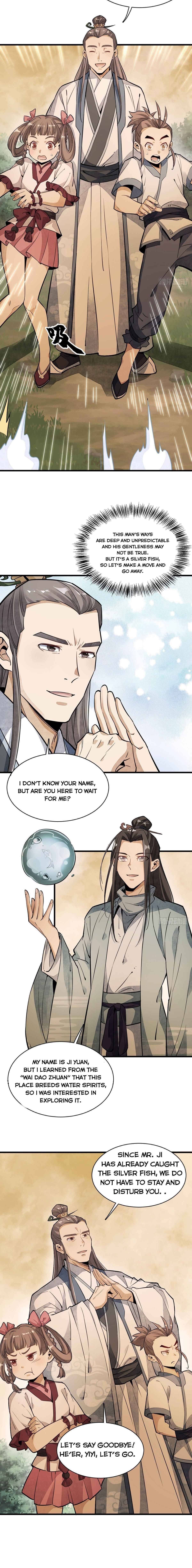 Lan Ke Qi Yuan Chapter 39 - page 2