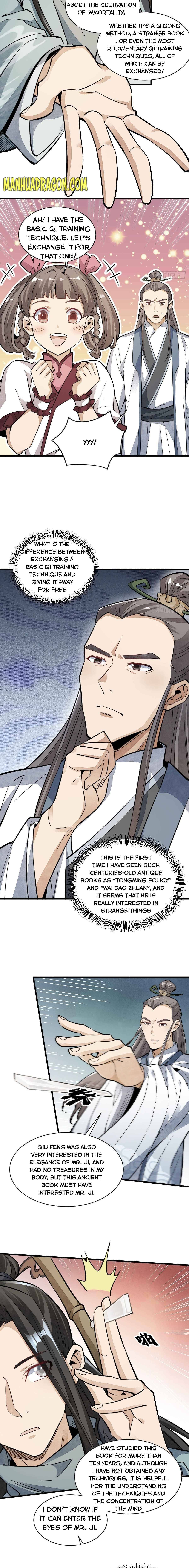 Lan Ke Qi Yuan Chapter 39 - page 6