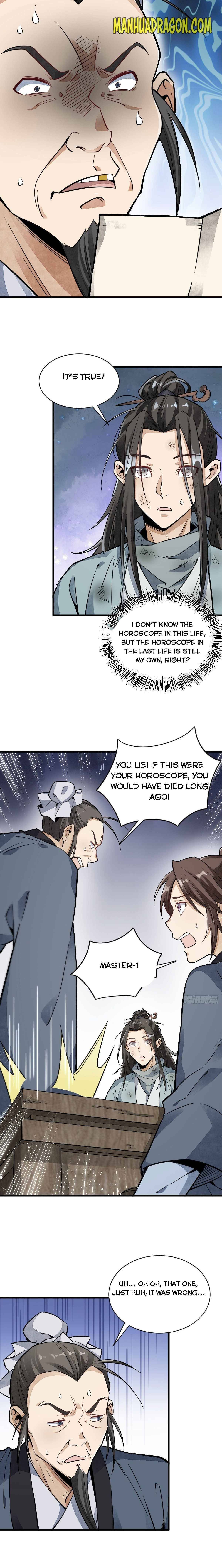 Lan Ke Qi Yuan Chapter 35 - page 9