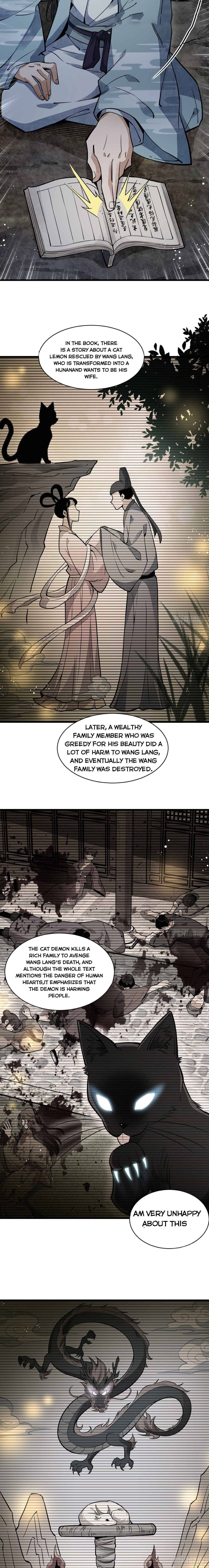 Lan Ke Qi Yuan Chapter 34 - page 3