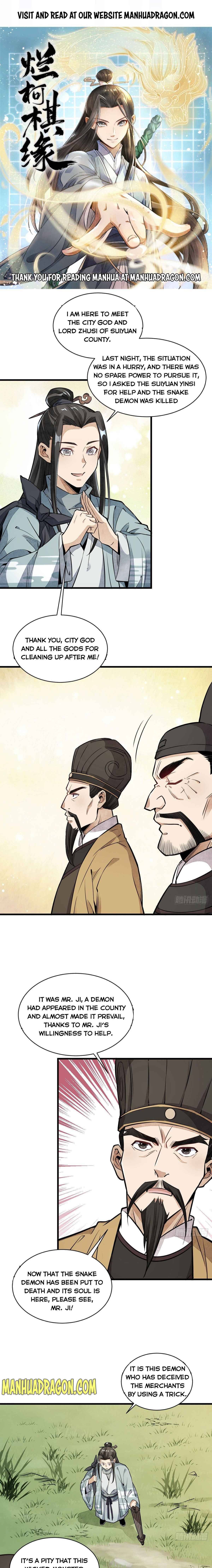 Lan Ke Qi Yuan Chapter 33 - page 1