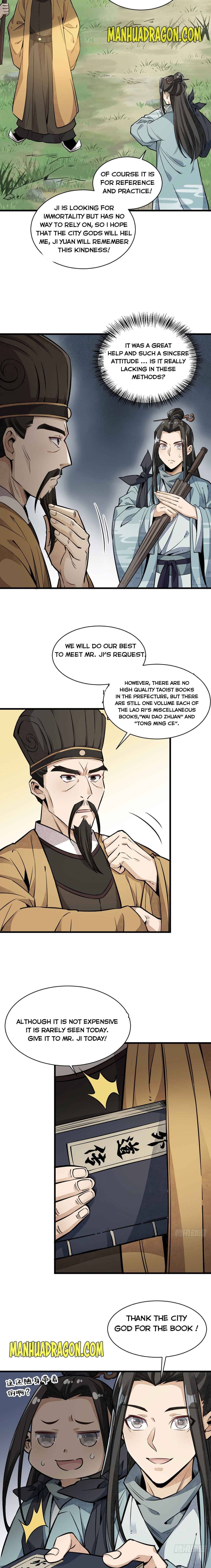 Lan Ke Qi Yuan Chapter 33 - page 5