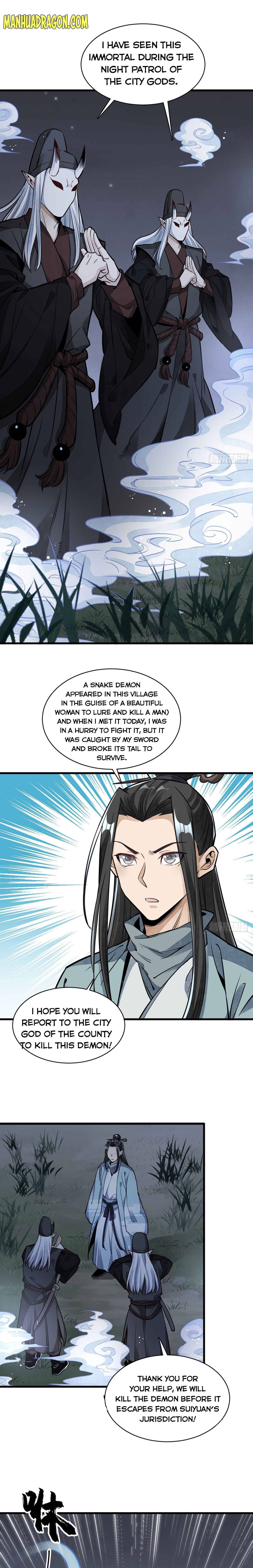 Lan Ke Qi Yuan Chapter 32 - page 4