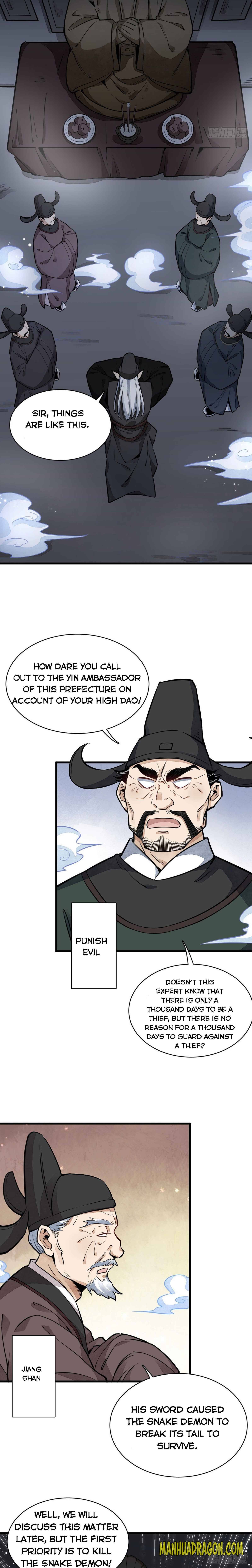 Lan Ke Qi Yuan Chapter 32 - page 6