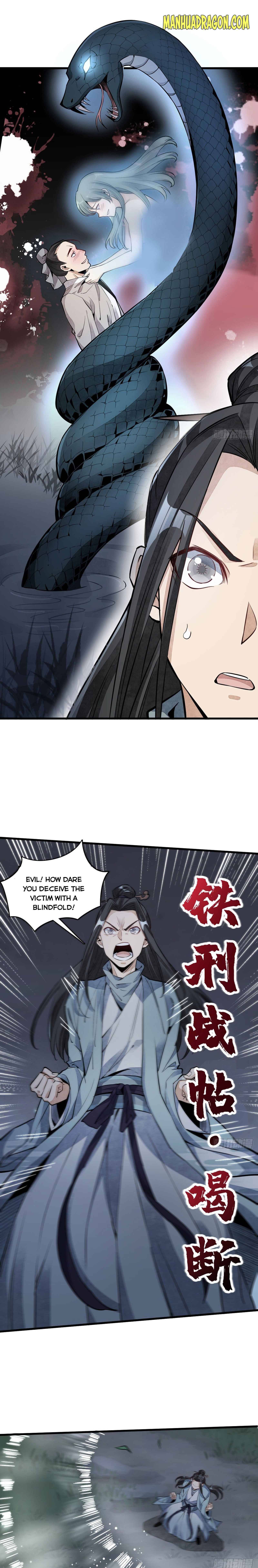 Lan Ke Qi Yuan Chapter 31 - page 7