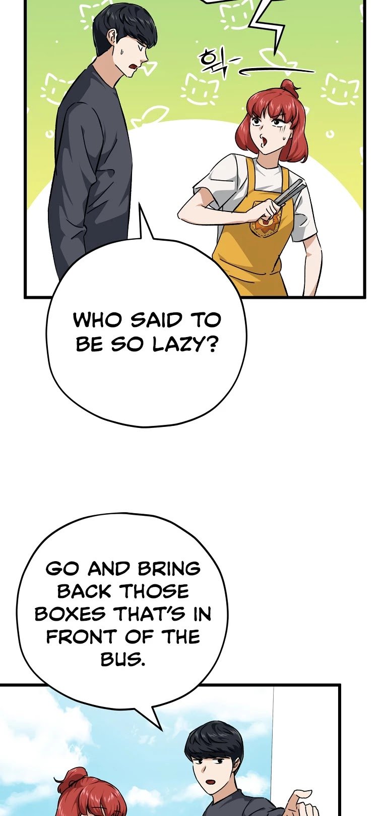 My Dad Is Too Strong chapter 79 - page 15