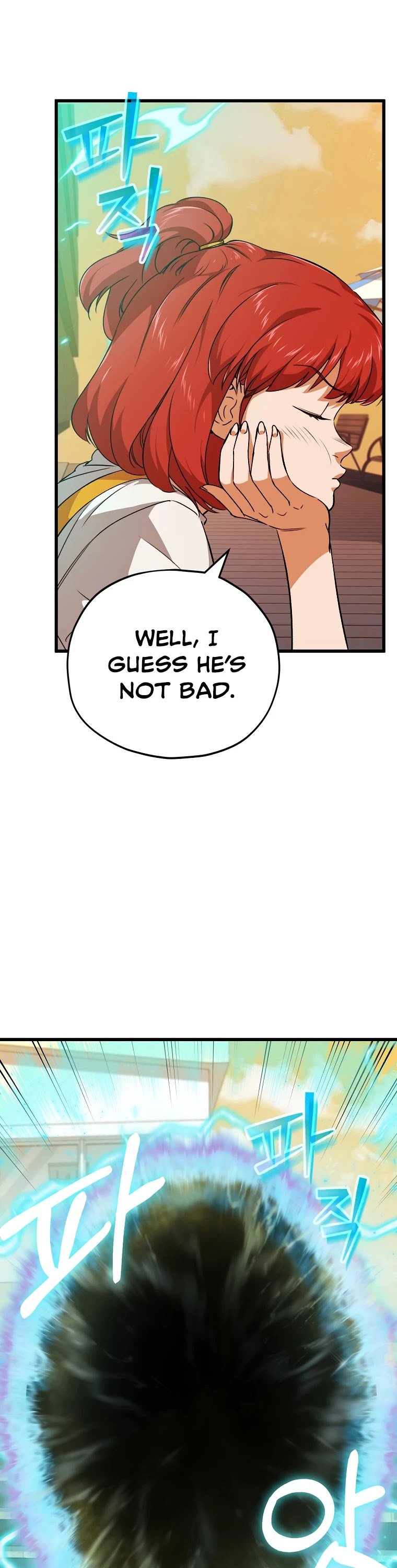 My Dad Is Too Strong chapter 79 - page 47