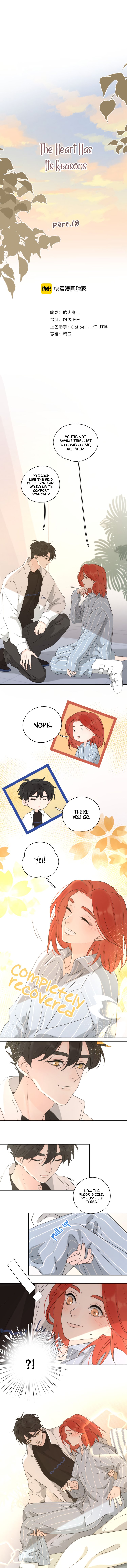 The Looks of Love: the heart has its reasons Chapter 58 - page 1