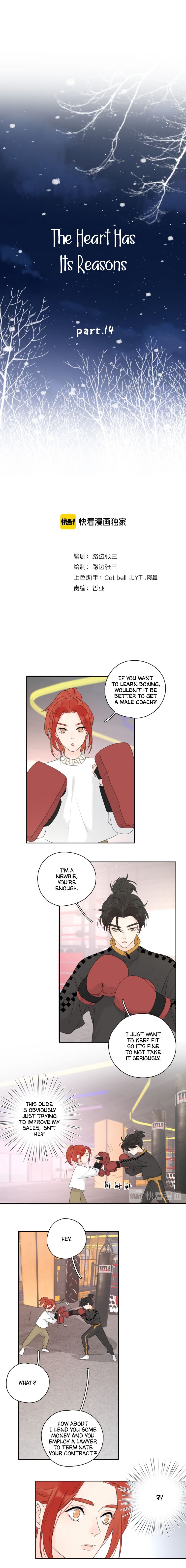 The Looks of Love: the heart has its reasons Chapter 54 - page 1