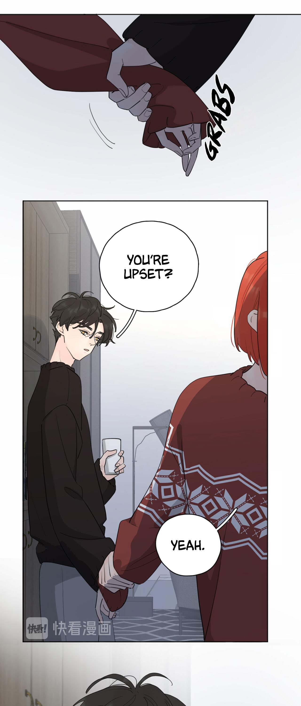 The Looks of Love: the heart has its reasons Chapter 24 - page 5