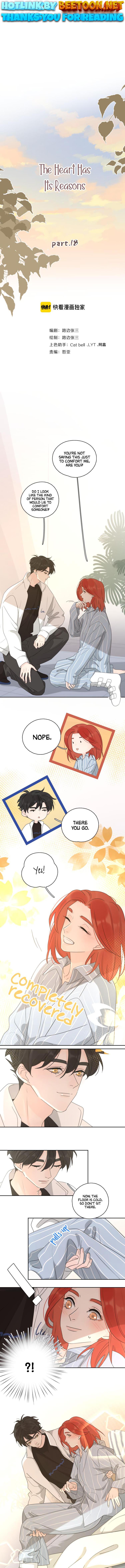 The Looks of Love: the heart has its reasons Chapter 18 - page 1