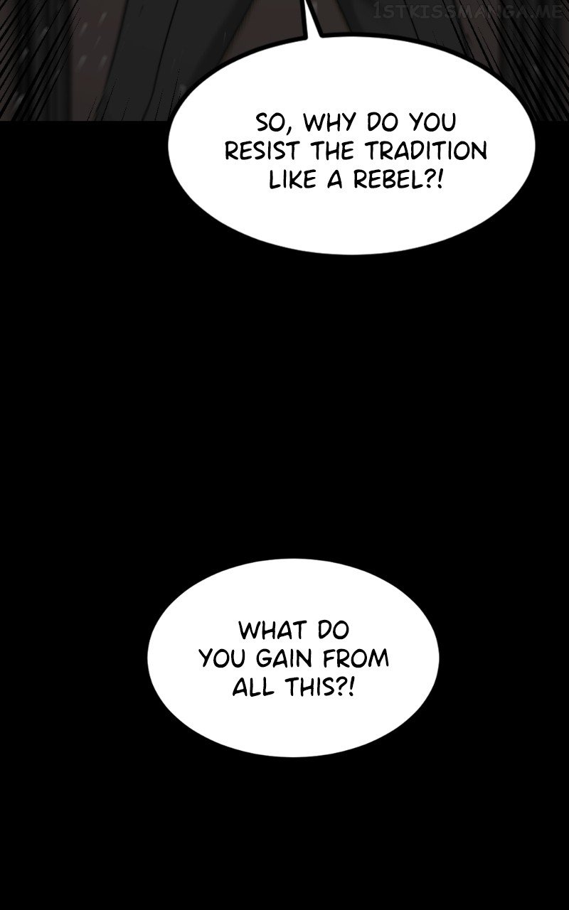 Hero Killer Chapter 96 - page 90