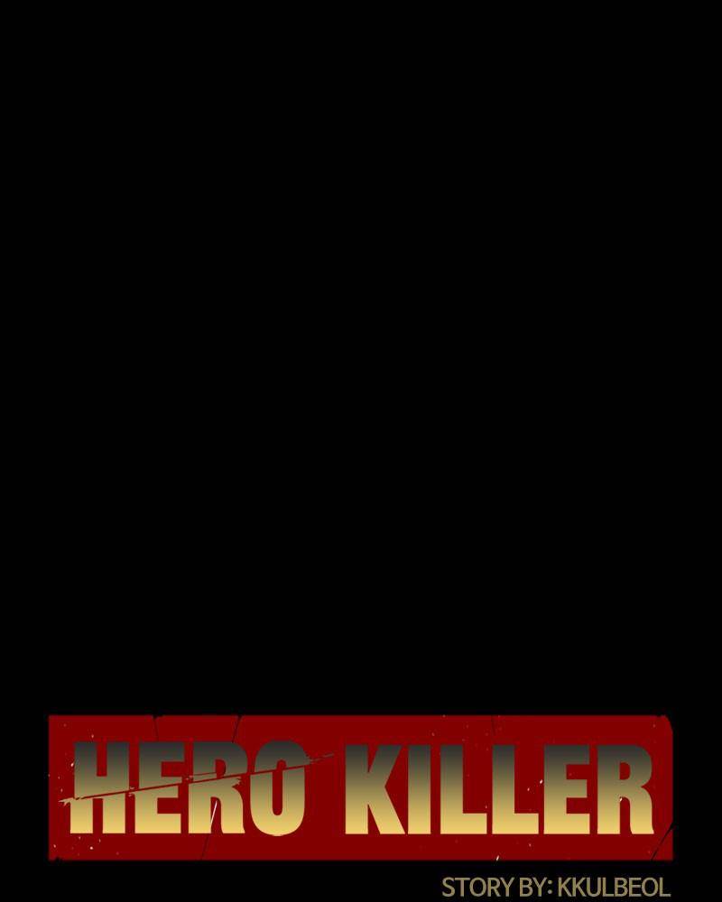 Hero Killer Chapter 74 - page 187