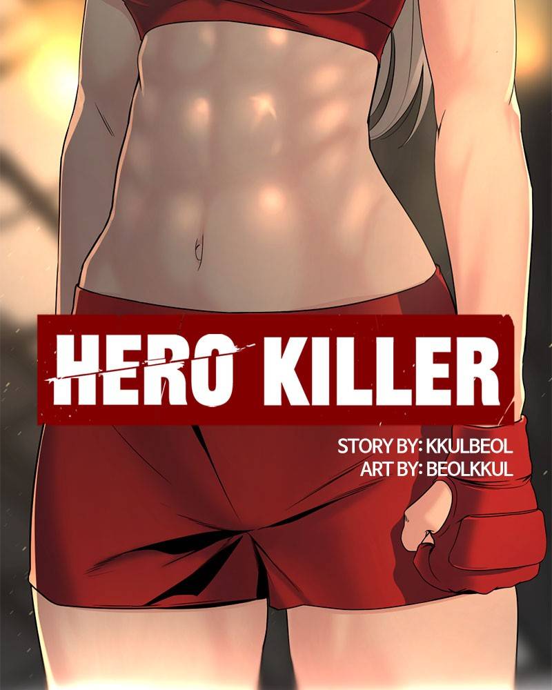 Hero Killer Chapter 66 - page 119