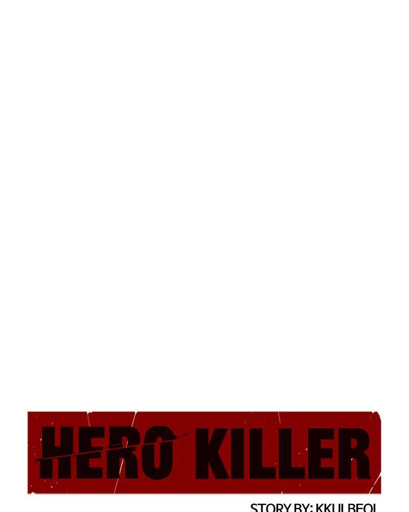 Hero Killer Chapter 48 - page 86