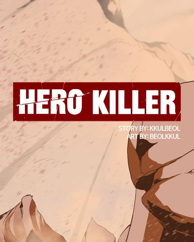 Hero Killer Chapter 45 - page 31