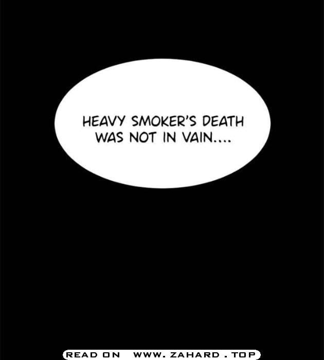 Hero Killer Chapter 25 - page 16