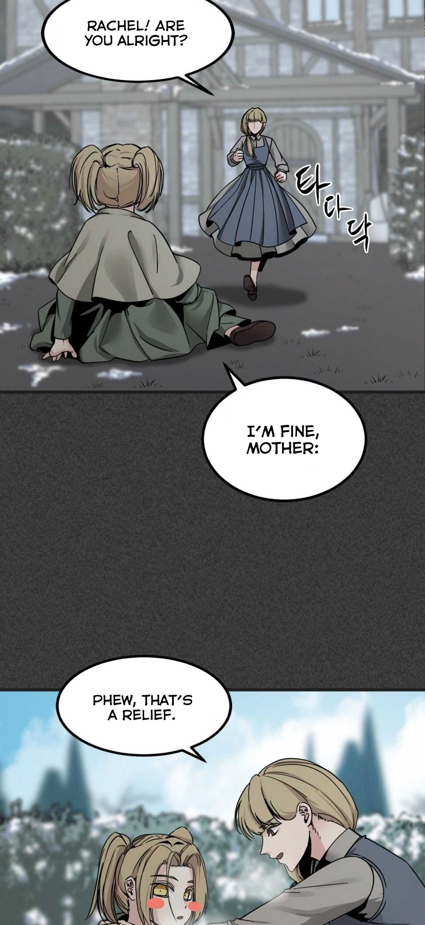 Hero Killer Chapter 19 - page 35