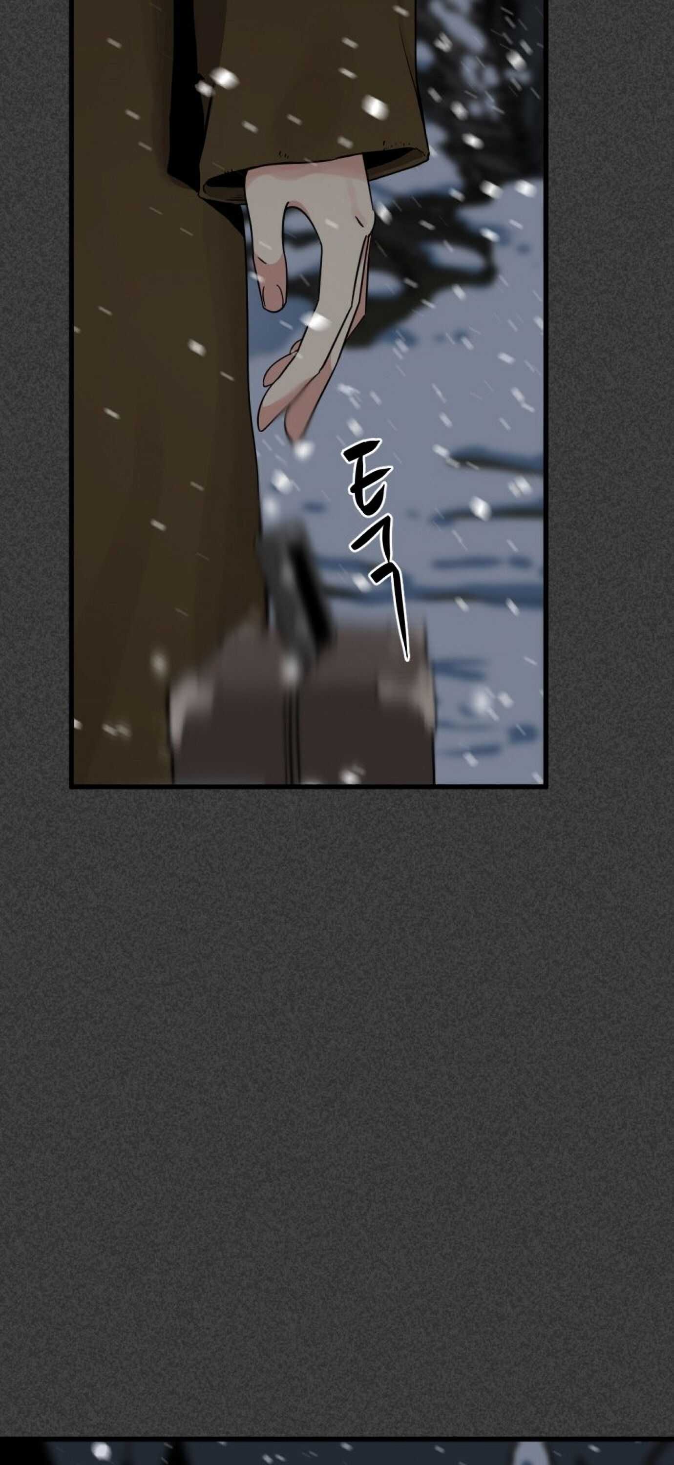 Hero Killer Chapter 19 - page 72