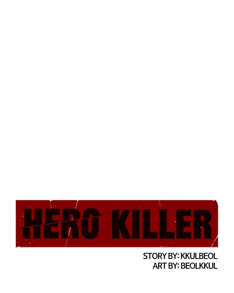 Hero Killer Chapter 14 - page 71