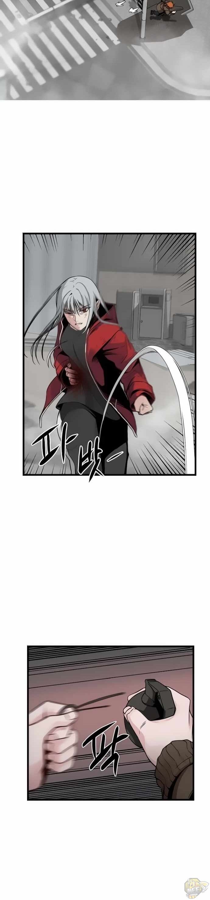 Hero Killer Chapter 4 - page 39