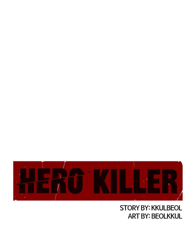Hero Killer Chapter 2 - page 143