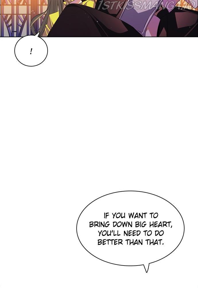 Zero Game Chapter 150 - page 50