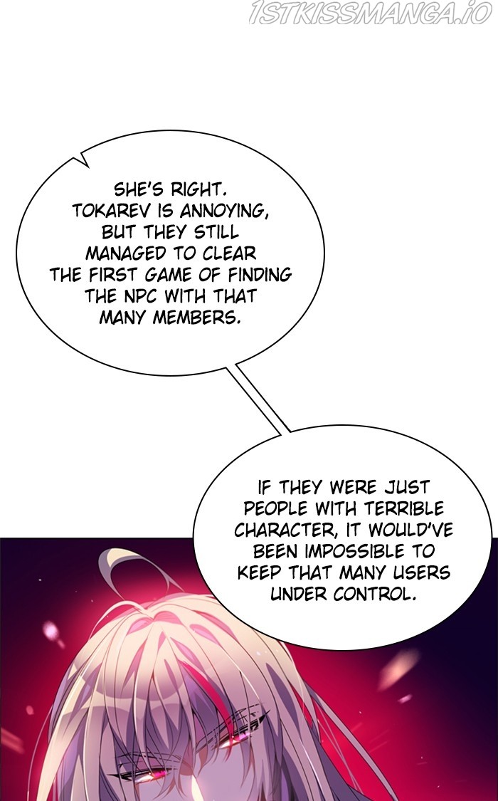 Zero Game Chapter 147 - page 21