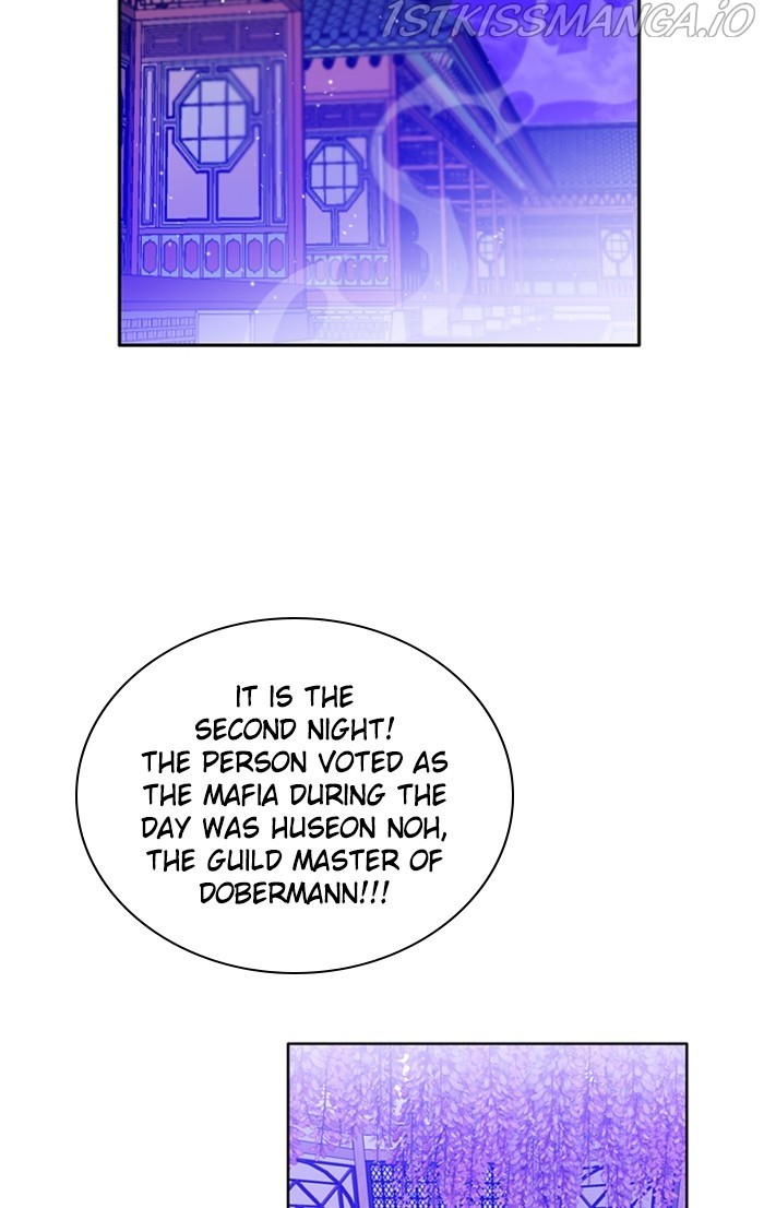 Zero Game Chapter 147 - page 37